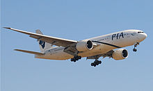 Airplane Picture - The first 777-200LR built, in service with Pakistan International Airlines