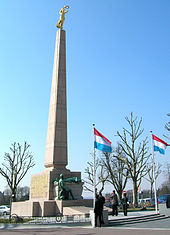 World War 1 Picture - The Gxlle Fra monument commemorates the thousands of Luxembourgers that volunteered for service in the armed forces of the Allies.