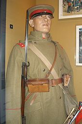 World War 1 Picture - Imperial Japanese army uniform as worn on the expedition to Kiaochow.