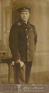 World War 1 Picture - A crew member of SMS Westfalen