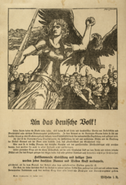 World War 1 Picture - In December 1916, the Germans attempted to negotiate peace with the Allies, declaring themselves the victors, but, in correspondence with the United States, then still a neutral party, the Allies rejected the offer soundly. This German poster from January 1917 quotes a speech by Kaiser Wilhelm II lambasting them for their decision.