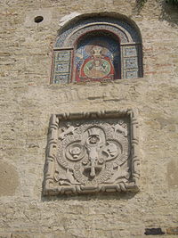 World War 1 Picture - Coat of arms of the Principality of Moldavia at Cetăţuia Monastery