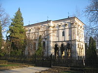 World War 1 Picture - St. George Church (Old Metropolitan Cathedral)