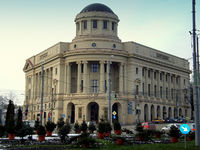 World War 1 Picture - Central University Library