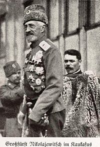 World War 1 Picture - Grand Duke Nikolai Nikolaevich