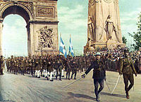 World War 1 Picture - Painting depicting Greek military units in the WWI Victory Parade in Arc de Triomphe, Paris. July 1919.