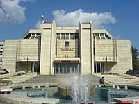 World War 1 Picture - Luceafărul Theatre