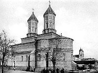 World War 1 Picture - Three Hierarchs Monastery