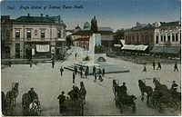 World War 1 Picture - Union Square