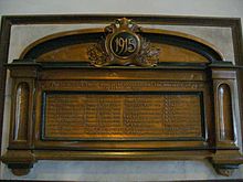 World War 1 Picture - The 1915 Singapore Mutiny memorial tablet at the entrance of the Victoria Memorial Hall, Singapore