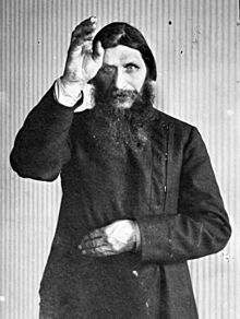 World War 1 Picture - Rasputin