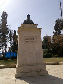 World War 1 Picture - Allenby's Monument in Beersheba