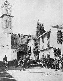 World War 1 Picture - The victorious General Allenby dismounted, enters Jerusalem on foot out of respect for the Holy City, December 11, 1917