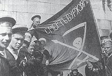 World War 1 Picture - Anarchist Russian sailors in Helsinki during summer 1917