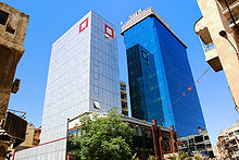 World War 1 Picture - Bank Al-Sharq and the Blue Tower Hotel in Damascus