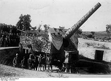 World War 1 Picture - Heavy artillery from the German armoured cruiser Roon, 1915