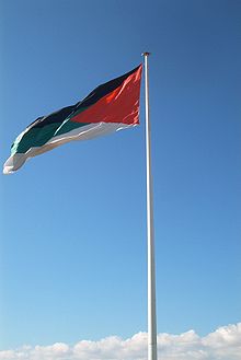 World War 1 Picture - The flag of the Arab revolt; Aqaba Flagpole, 2006