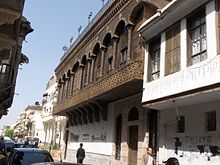 World War 1 Picture - Old Damascene street