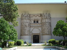 World War 1 Picture - National Museum of Damascus