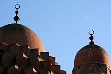 World War 1 Picture - The dome of the mausoleum of Nur ad-Din