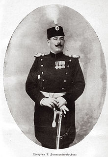 World War 1 Picture - Dragutin Dimitrijević, leader of the Black Hand. Dimitrijević ordered Gavrilo Princip to assassinate Archduke Franz Ferdinand in Sarajevo. He was also a prominent member of the Serbian General Staff.