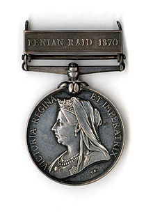 World War 1 Picture - The medal awarded for participation in repelling the Fenian raids, presented by Queen Victoria in 1870