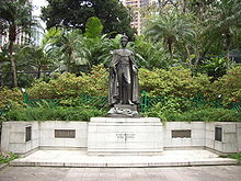 World War 1 Picture - Statue of George VI at the Hong Kong Zoological and Botanical Gardens