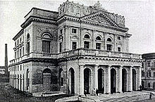 World War 1 Picture - The Municipal Theatre of Corfu, which in early 20th century replaced the legendary Nobile Teatro di San Giacomo. This photograph shows the theatre prior to the 1943 Luftwaffe bombardment and its subsequent destruction during World War II.