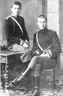 World War 1 Picture - Mannerheim (right) with a fellow student, Antanas Ričardas Druvė[16] in Nicholas Cavalry School, St Petersburg, late 19th century.