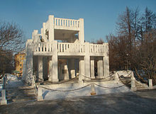 World War 1 Picture - Memorial to victims of the intervention of 1918-1920 in Murmansk