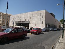 World War 1 Picture - The new municipal theatre.