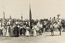 World War 1 Picture - Ottoman military recruitment near Tiberias