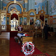 World War 1 Picture - Denikin's coffin in St. Nicholas Russian Orthodox Cathedral, New-York.