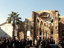 World War 1 Picture - Ruins of the Jupiter Temple at the entrance of Al-Hamidiyah Souq