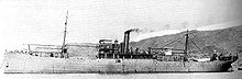 World War 1 Picture - The Japanese seaplane carrier Wakamiya conducted the world's first naval-launched air raids in September 1914 against German positions in Tsingtao.