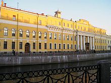 World War 1 Picture - The Moika Palace, along the Moika River, where Rasputin was supposedly lured and murdered