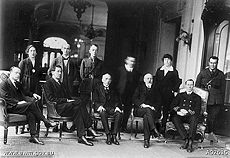 World War 1 Picture - The Australian delegation. The center is Prime Minister of Australia Billy Hughes