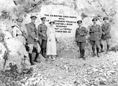 World War 1 Picture - General Sir Harry and Lady Chauvel (third and fourth from left) at Dog River, Lebanon, near the stone tablet recording the occupation of Beirut and Tripoli