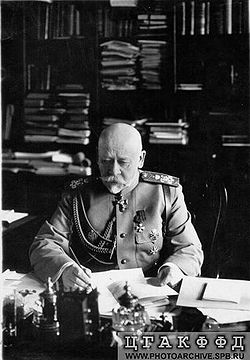 World War 1 Picture - Vladimir Sukhomlinov, Minister of War of the Russian Empire.