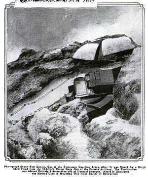 World War 1 Picture - Fort Loncin destroyed by a single shell from a Krupp siege gun