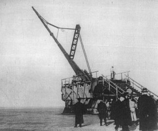 World War 1 Picture - Paris gun