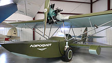 Airplane Picture - Shavrov Sh-2, at the Historic Aircraft Restoration Museum.