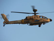 Airplane Picture - Israeli Air Force AH-64D Saraph