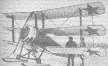 Airplane Picture - Russian Triplane equipped with skis