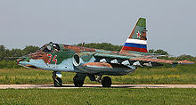 Airplane Picture - Russian Air Force Su-25 in specific markings