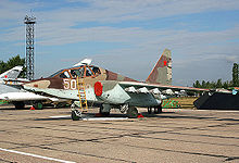 Airplane Picture - Russian Su-25UB