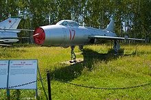 Airplane Picture - The S-26 on display at Monino