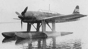 Warbird Picture - A E16A1 of the Yokosuka Kokutai (Naval Air Group), as can be seen by its tail markings.