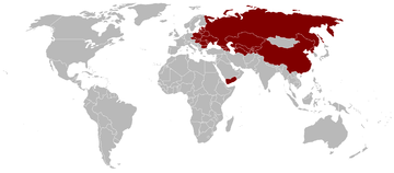 Airplane Picture - Il-10 operators