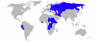 Airplane Picture - Military operators of the Su-25:      Current operator      Former operator